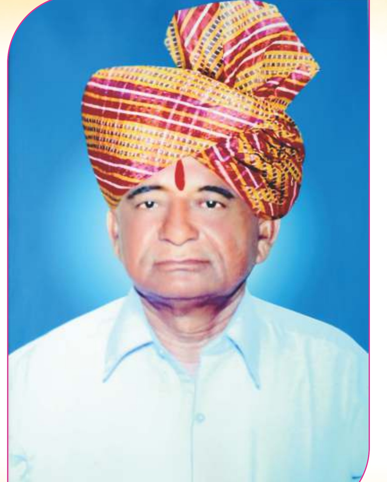 कै. पतंगराव भिमराव भोसले